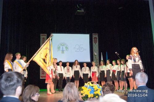 У Перемишлі відсвяткували Ювілей 25 – річчя відродженої української школи ім. о. Маркіяна Шашкевича